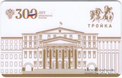 Карта 