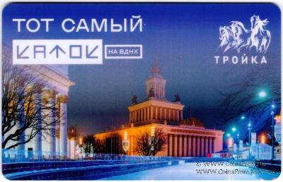 Карта 