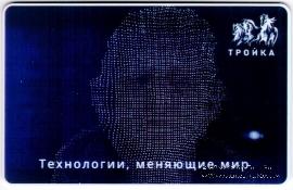 Карта 