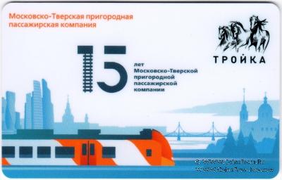 Карта 