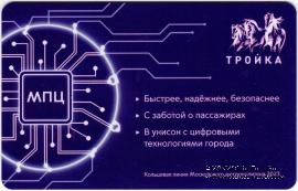 Карта 