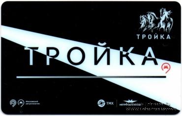 Карта 