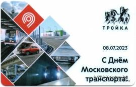 Карта 