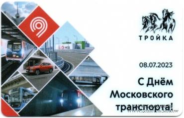 Карта 