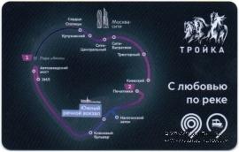 Карта 