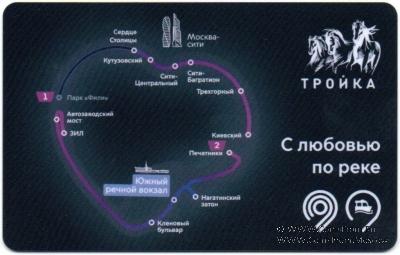 Карта 