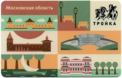 Карта 