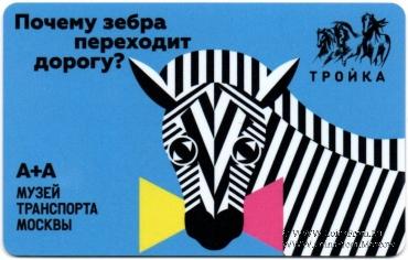 Карта 