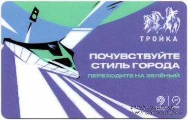 Карта 