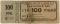 100 рублей 1931 г. (Пермь)
