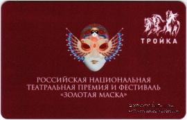 Карта 