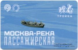 Карта 