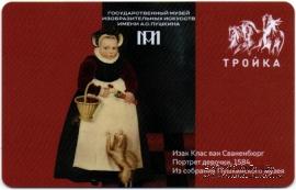 Карта 