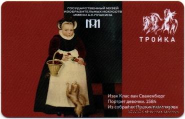 Карта 