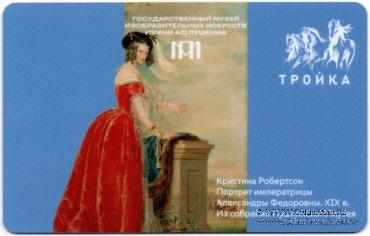 Карта 
