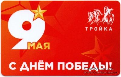 Карта 