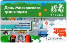 Карта 