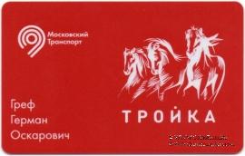 Карта 