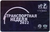 Карта 