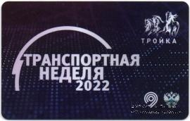 Карта 