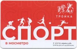 Карта 