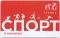 Карта 