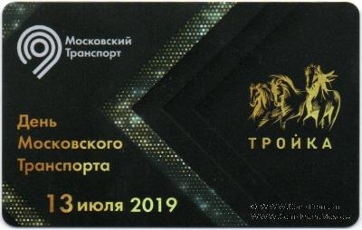Карта 