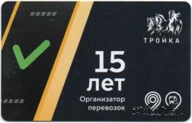Карта 