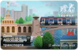 Карта 