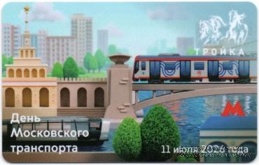 Карта 