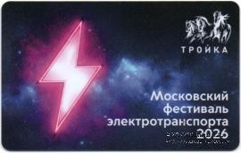 Карта 