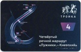 Карта 