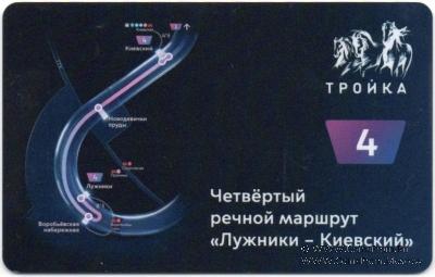 Карта 