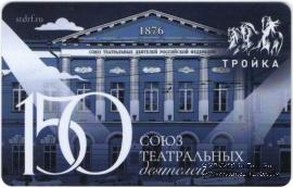 Карта 