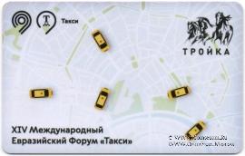 Карта 