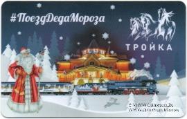 Карта 