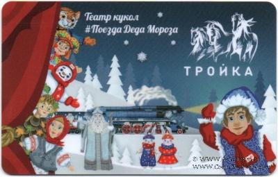Карта 