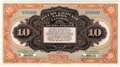 10 рублей 1919 г. ОБРАЗЕЦ