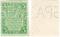 3 рубля 1919 г. ОБРАЗЕЦ (аверс и реверс отдельно)
