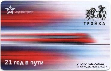 Карта 